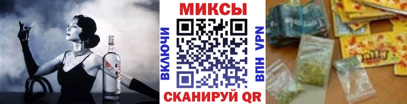 Бутират Butirat  Купить закладки  Ряжск 