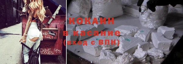 метадон Баксан