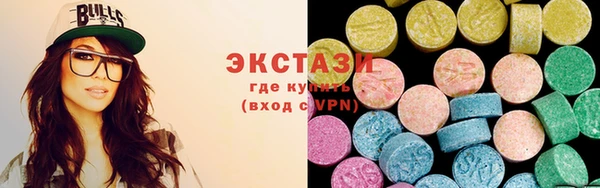apvp Алзамай