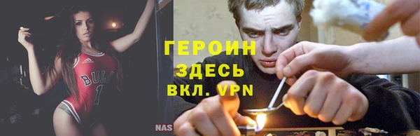 apvp Алзамай
