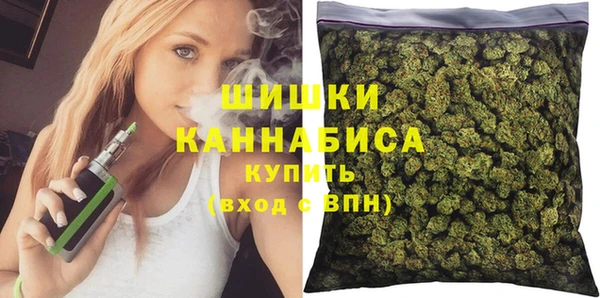 первитин Аркадак