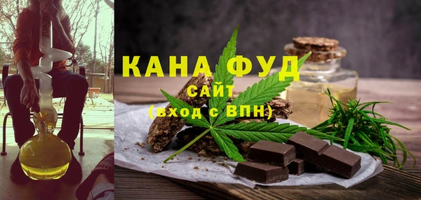 кокаин премиум Алексин