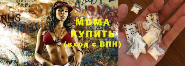 прущая мука Алексеевка