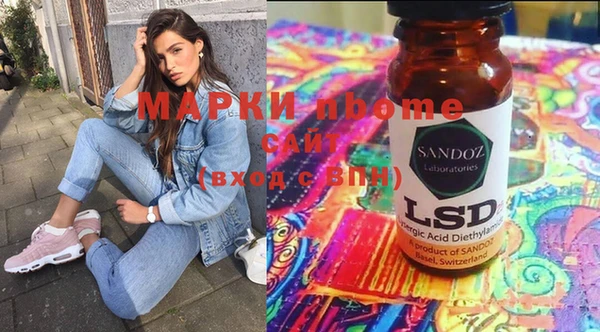 кокаин премиум Алексин