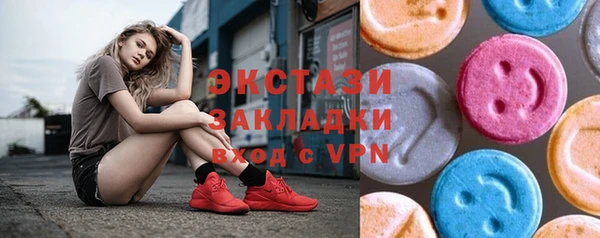 прущая мука Алексеевка