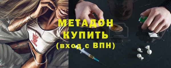 стафф Арсеньев